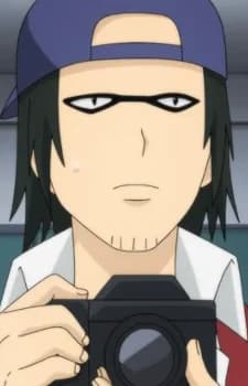 Kameima, Shouzou