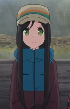 Kikukawa, Subaru