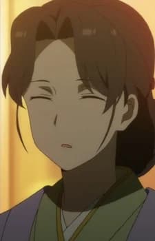 Gojou, Iroha