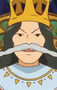 Koudai King