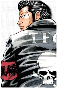 Murata, Shougo