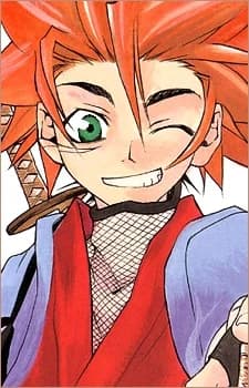 Ichimura, Tetsunosuke