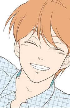 Han, Woojin