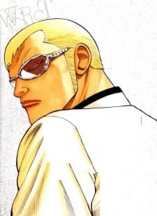 Amachi, Hisashi