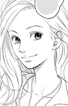 Oonuki, Asako