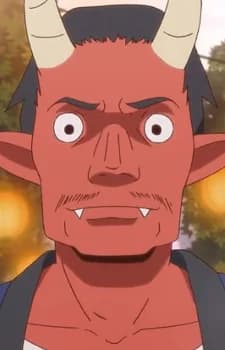 Yamada-san