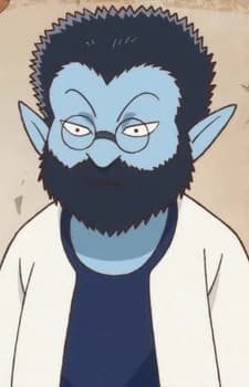 Monku