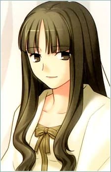 Toosaka, Aoi