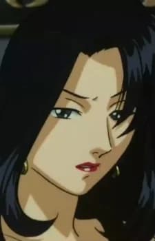 Aizawa, Yurie