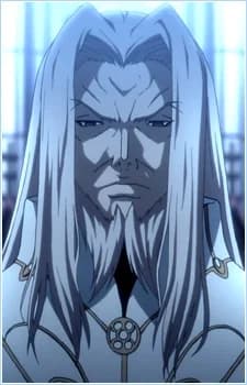 von Einzbern, Jubstacheit