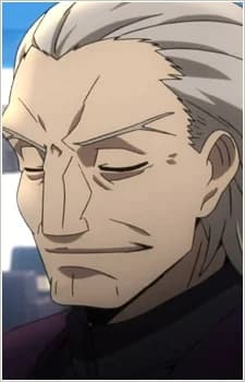 Kotomine, Risei