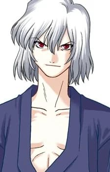 Toono, Shiki