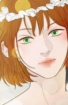 Reina, Jane