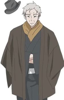 Tsubaki, Shirou