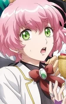 Shirahone, Maasa