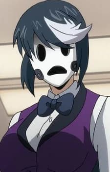 Dealer Kamen
