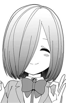 Futou, Kou