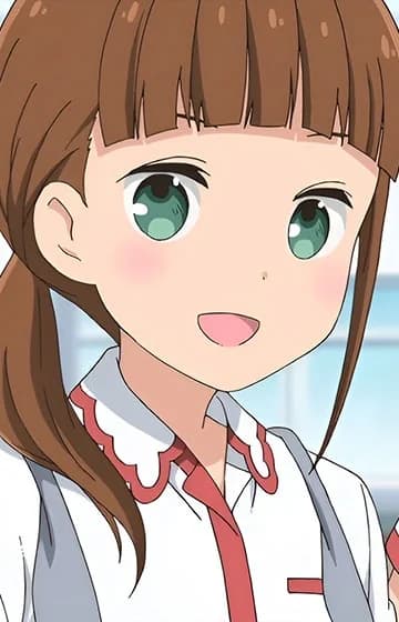 Futago, Notsugi