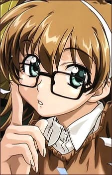 Sumiregawa, Nenene