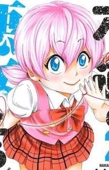 Osanada, Sayuri