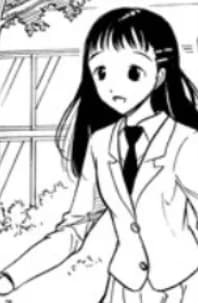 Hirasawa, Shizuku
