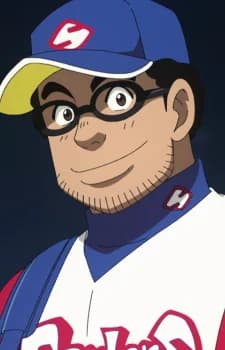Bonda, Natsunosuke