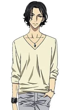 Ariga, Issei