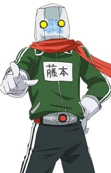Fujimoto, Ichigou