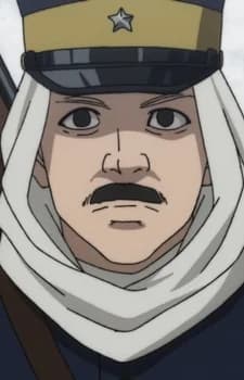 Tamai