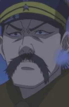 Wada