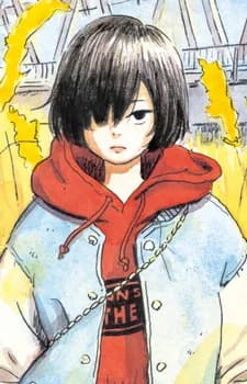 Umino, Shiori