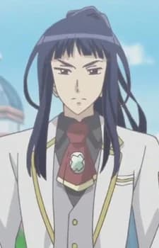 Ibusuki, Ata