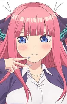 Nakano, Nino
