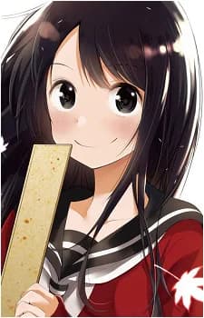 Yukishiro, Nanako