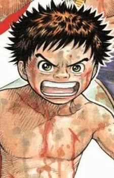 Kurita, Riku