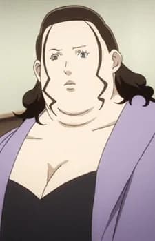 Chiyoda, Maria