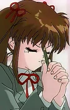 Takase, Akemi