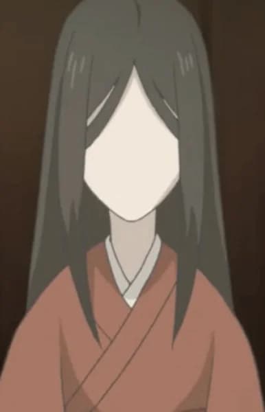 Ume