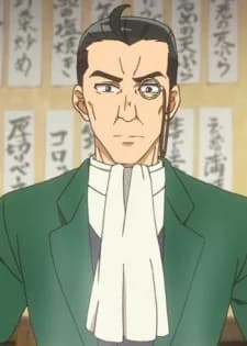 Gernot