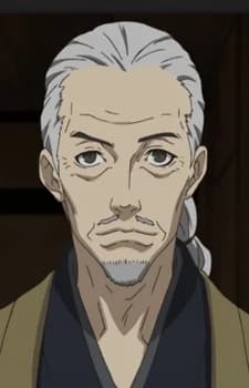 Madarame, Ichiryuusai
