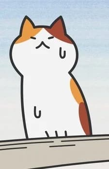 Azuki