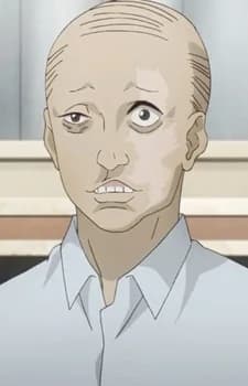 Tokage, Goumasa