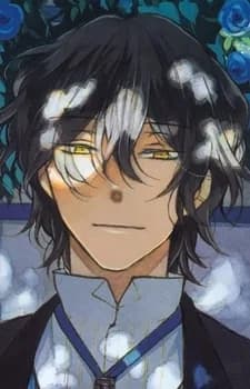 Nightray, Gilbert