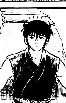 Ukiha