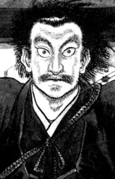 Miyamoto, Musashi
