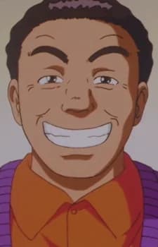 Tachibana, Goryuu
