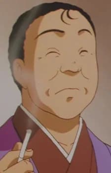 Katsura, Ouhei