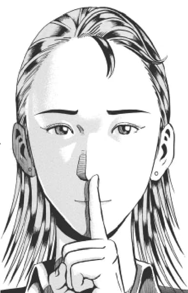 Kubo, Nanako