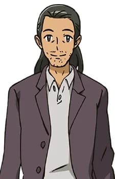 Kanda, Kousui