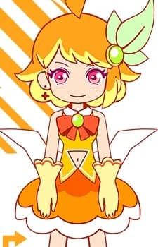 Unshuuehime, Mikan